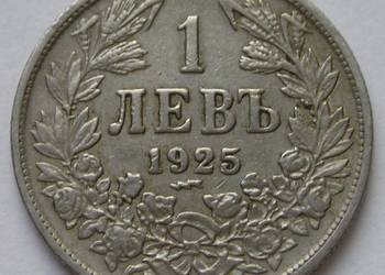 BUŁGARIA 1 LEW 1925