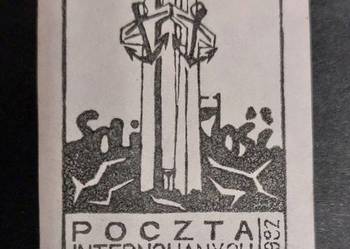 „Poczta Internowanych” z obozu w Głogowie z 1982 roku.