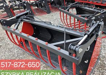 Ł-KROKODYL metal-tech od 105 do 240cm OSPRZĘT do TUR