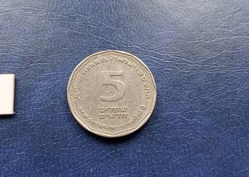 Stare monety 5 szekli 2002 Izrael