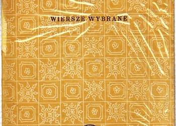 WIERSZE WYBRANE - R. ALBERTI
