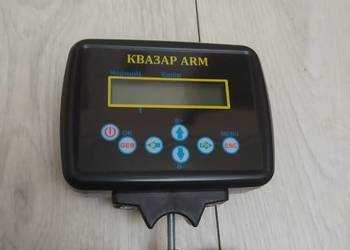 Nowy Quasar Arm. Wykrywacz metali. metalu