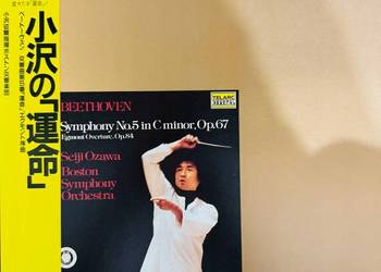 Beethoven Seiji Ozawa, Boston Symphony No.5 NM/NM Japan Obi LP 1981 Telarc
