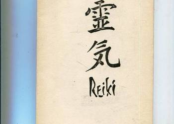 Reiki Naturalna japońska sztuka leczenia
