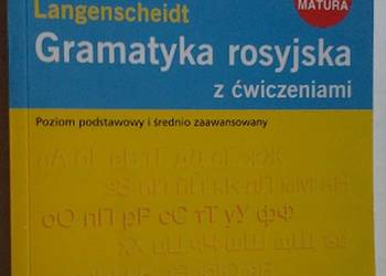 GRAMATYKA ROSYJSKA Z CWICZENIAMI