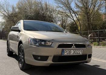 Mitsubishi Lancer 1.5 109 KM |2009|Bezwypadkowy |Zadbany |2 komplety kół
