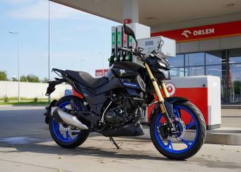 Sprzedam Motocykl ROMET DIVISION 125 SR AIR