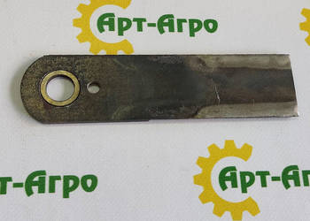 H156098 Stałe gładkie ostrze rozdrabniacza 198x50x4 (D-19.5) John Deere (an