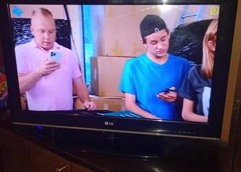 telewizor LG 32 cale plus dekoder