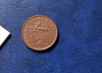 Stare monety 2 drachmy 1988 Grecja