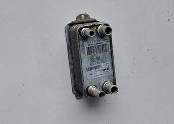 Chłodnica chłodniczka oleju Land Rover  AW637A095AA