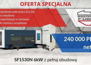 LASER FIBER - Nowa wycinarka laserowa SF1530N 6000W z pełną obudową i filtr