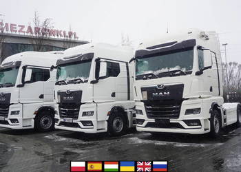Ciągnik Siodłowy MAN TGX 18.510 E6 4x2 / Kab. sypialna / 2023/ 4 szt_242850