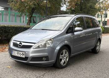 Opel Zafira B Sport 2.0 Turbo Benzyna 200km super stan!