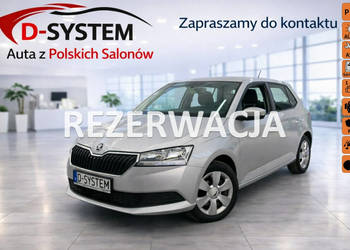 Škoda Fabia 21 Tylko Salon Polska 1Właściciel GWARANCJA Bezwypadkowy Super…