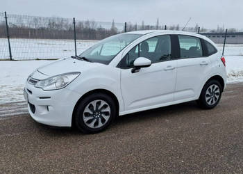 Citroen C3 1.2 Benzyna 2014r Klimatyzacja 5drzwi Grzane Fotele Zadbany II …