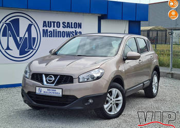 Nissan Qashqai Salon PL Klimatronik PDC Sensory Tempomat Halogeny Komputer…