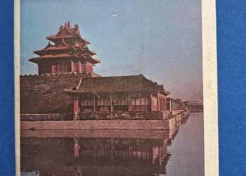 Architektura Chin- Edward Kajdański