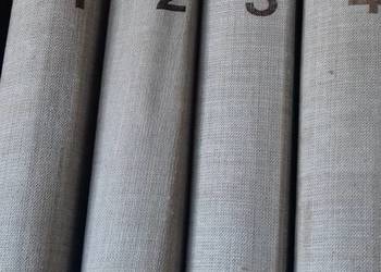 Encyklopedia powszechna PWN 4T/40 PLN całość