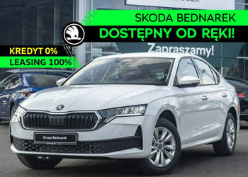 Škoda Octavia Drive Essence 2.0 TDI 150 KM DSG - Dostępna od ręki! IV (202…