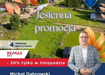 Wyjątkowa działka budowlana nad j. Szelment Wlk Wyjątkowa działka budowlana nad j. Szelment Wlk