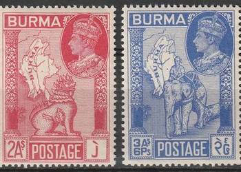 BIRMA - KRÓL JERZY VI - CZYSTE **