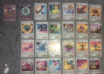 karty Invizimals 2009-2015 rodzaj wektor + 2 metal