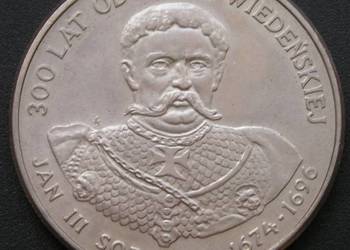Polska 50 złotych 1983 - Jan III Sobieski - stan 1/2