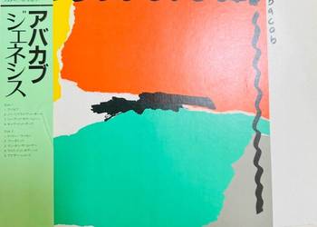 Genesis Abacab EX/EX- Japan Obi LP 1983 Vertigo 20PP-74