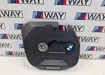 BMW F39 F45 F46 F48 OSŁONA POKRYWA SILNIKA GÓRNA 8601632 BMW F39 F45 F46 F48 OSŁONA POKRYWA SILNIKA GÓRNA 8601632