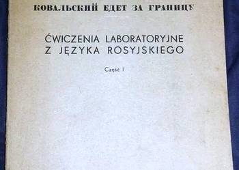 Ćwiczenia laboratoryjne z języka rosyjskiego - Tomaszewicz