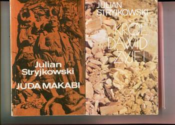 Król Dawid żyje + Juda Makabi -Julian  Stryjkowski