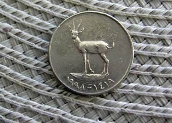 Zjednoczone Emiraty Arabskie 25 Filsów 1998r