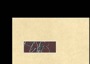 Yuca beige Inserto 25 x 33,3; Kwadro, Paradyż, płytki, kafelki, flizy