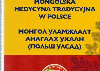 MONGOLSKA TRADYCYJNA MEDYCYNA W POLSCE