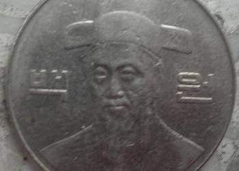 KOREA-100-WON-2000 r