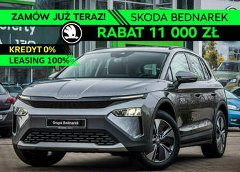 Škoda ELROQ 85 X , 82 kWh, 286 KM, Napęd 4x4 - Nowa elektryczna Skoda ELRO…