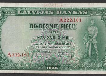 ŁOTWA 25 LATU ( ŁATÓW ) 1938 - POMNIK RYCERZA