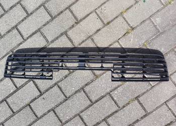 Kratka zderzaka Mitsubishi Galant elegance. Kratka zderzaka Mitsubishi Galant elegance.