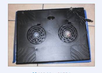 Podstawka chłodząca pod laptop Chłodzenie