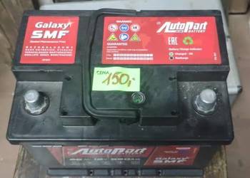 Akumulator do samochodu