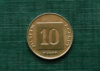Izrael - 10 agor, 2015r