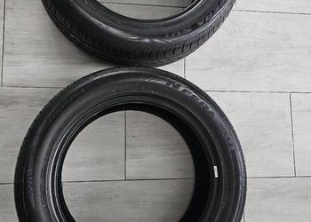 Nexen Nfera SU1 235/50/17 2023 letnie 6,5mm 2szt