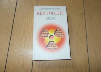Ken Follett - Trójka