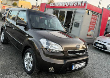 Kia Soul Benzyna Webasto Zarejestrowany Ubezpieczony I (2009-2014)