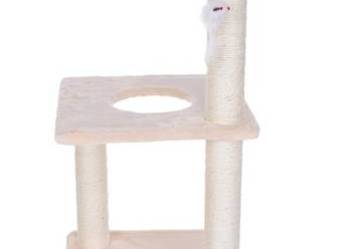 XL Drapak dla kota/legowisko, kremowe, wys. 122 cm