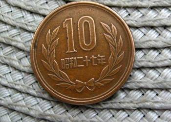 Japonia 10 Jen 1952r