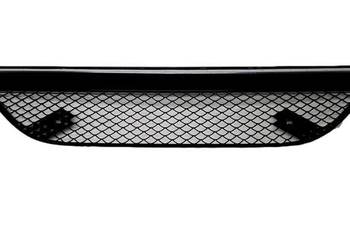 MERCEDES S-KLASA W222 Kratka zderzaka przod srodkowa OE