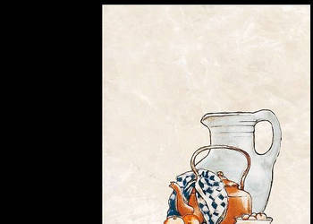 Dekor Frykas 2 wymiar 20 x 25, seria Tamiza, Domino, Tubądzin, płytki