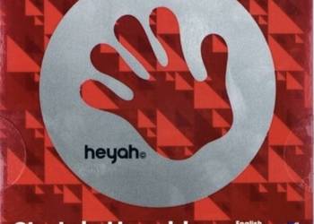 Złoty numer Heyah 538-538 ___